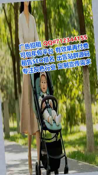 临平卵子系统集成公司